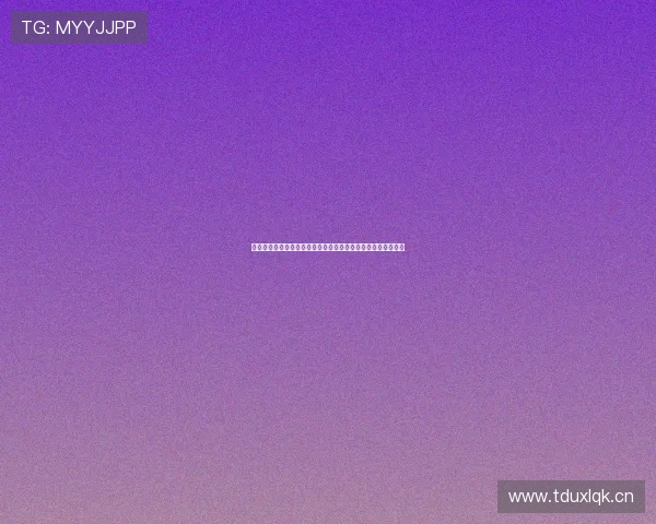 天天体育直播在线观看平台免费下载体验全新赛事即时观看攻略